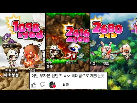 표도 진짜 ㅈㄴ재밌다..