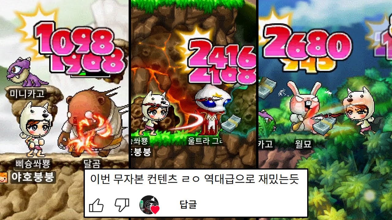 표도 진짜 ㅈㄴ재밌다..