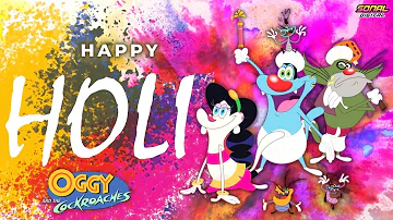 Oggy and the Cockroaches | HAPPY HOLI 2022 | Full Episode in HD (Hindi) | HOLI STATUS 2022 |
