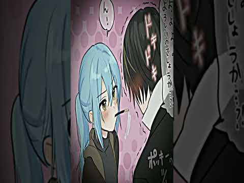 jedang jedung rimuru
