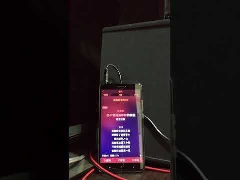 暧昧, Kenny Yip Cover (薛之谦)