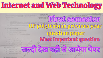internet and Web Technology previous year paper|| polytechnic first semester paper