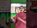 ਕੀ ਤੁਸੀਂ ਆ ਰਹੇ ਹੋ!!! By Manpreet ma'am