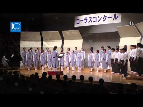 茨城キリスト教学園中学校コーラスコンクール2015