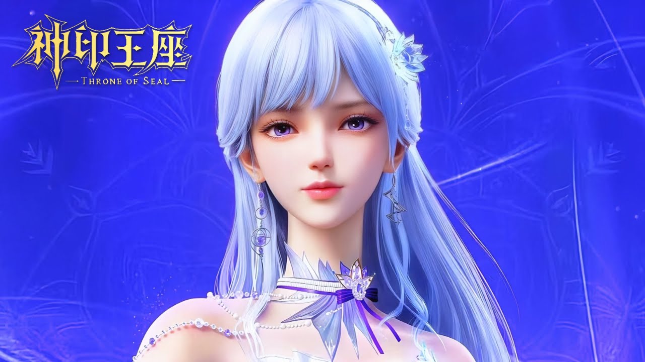 👑神印王座 Preview EP178【神印王座 Throne of Seal】 - YouTube