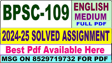 BPSC 109 solved assignment 2024-25 || bpsc 109 solved assignment 2025 in English || ignou bpsc109