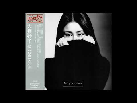 Taeko Ohnuki [大貫妙子] – Mignonne [1978] (Full Album - 1999 Reissue)