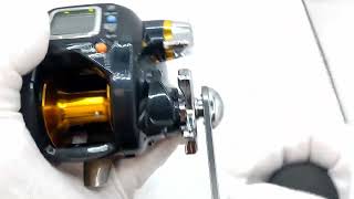 DAIWA - ダイワ　マグマックス　MAGMAX　300 ダイワ(Daiwa) マグマックス 300 00801264｜アウトドア用品