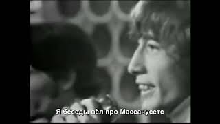 Группа "Би Джиз" Массачусетс / Bee Gees - Massachusetts