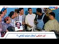 برايز وهاني فخفخينا كومبارسات فيلم ثقافي اختفوا فين مصير صادم اتعرضوا ليه واحد رحل عن الحياة 