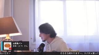 盲目の羊でも時には水場に巡りあう.Gulden Draak J22