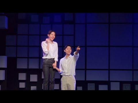230927 뮤지컬 이토록보통의 스페셜커튼콜 '악몽 part2' 김예원, 정휘