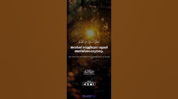 تلاوة خاشعة من سورة الإنسان