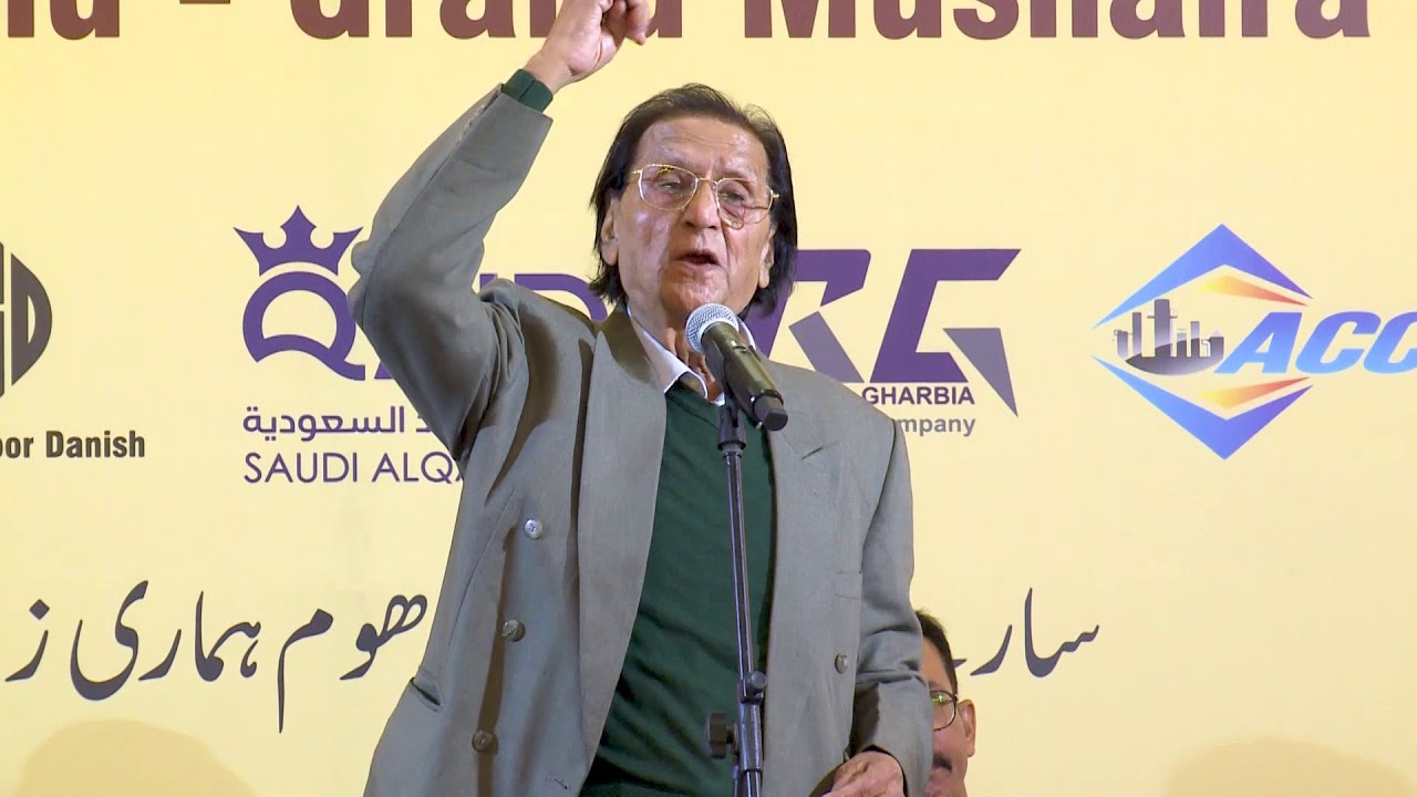 WASEEM BARELVI@JEDDAH MUSHAIRA | STRIDING INDIA GLOBAL NETWORK (SIGN) JEDDHA 31ST JAN 2025