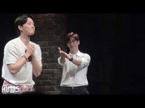 190602낮 연극 프라이드 김경수,이현욱,신정원,우찬