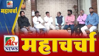 Video Download