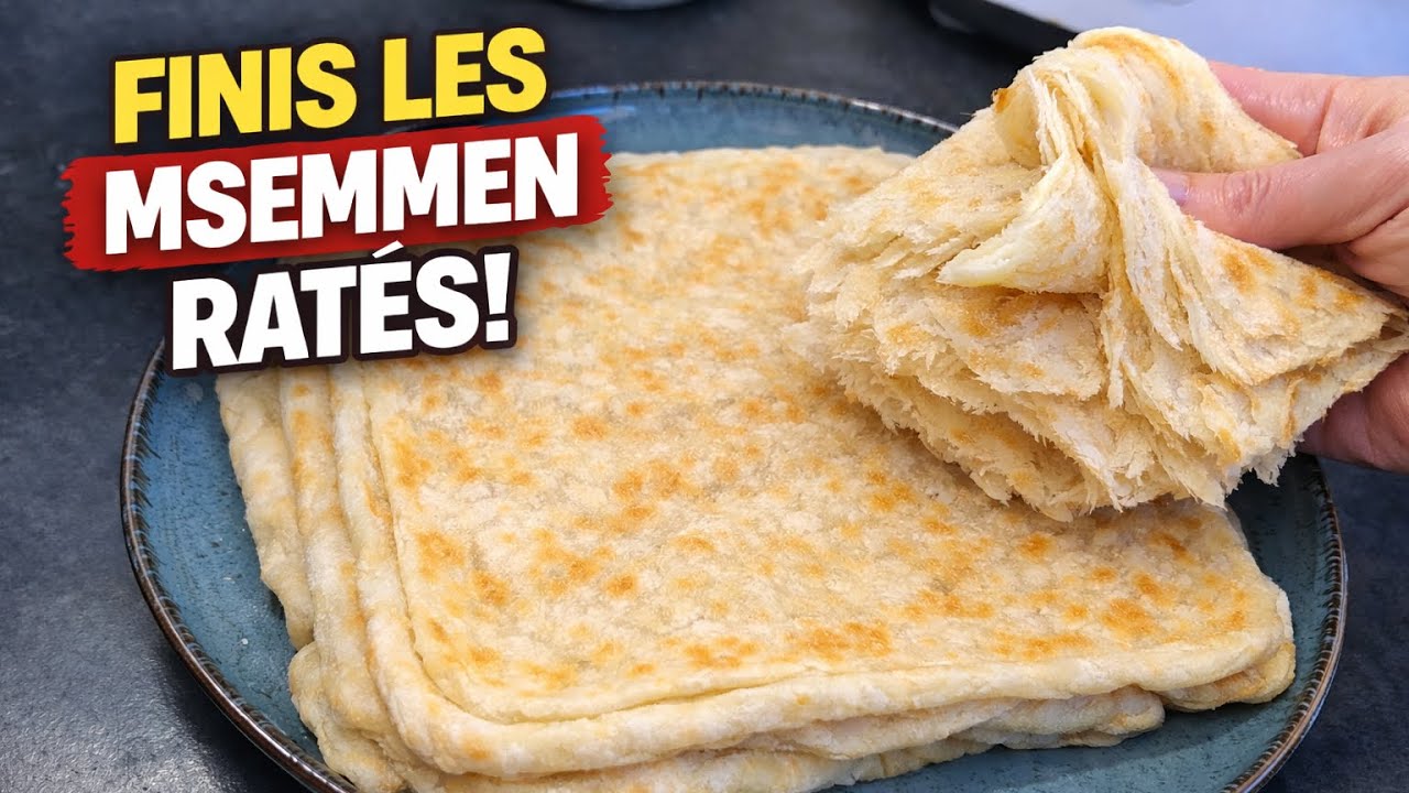 ⭐️MSEMMEN INRATABLES : Fini les trous et la pâte dure ! Recette ultra feuilletée (thermomix ou non) 