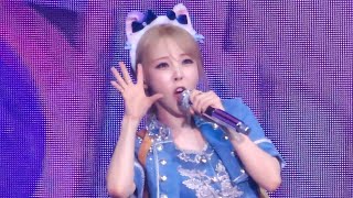 260619 마마무 4WARD 서울 첫콘 아재개그 + 쟤가 걔야 + NEW YORK + Freakin Shoes + Baton touch 문별 세로직캠