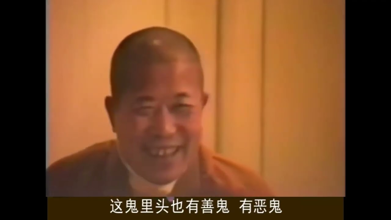 宣化上人-誰願意養狗的人，就是親近阿修羅；你親近阿修羅，將來和阿修羅就會接近了；接近就會有危險，恐怕就走到阿修羅的道裏頭去。那麼各人要特別注意，小心一點，不要跑到阿修羅裏頭去。