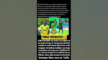 Ecua Kouma Wazuiwa Kwenda Timu Ya Taifa Nb Taarifa Hazijathibitishwa 