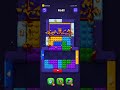 Block Out! Level 277 Solution | Color Sort Puzzle Gameplay Walkthrough