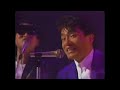 CHAGE &amp; ASKA - 太陽と埃の中で (NOW ARTIST 1991)