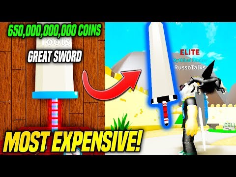 Buying The Most Expensive Great Sword In Treasure Hunt Simulator Roblox Youtube - roblox treasure hunt simulator ahmet aga