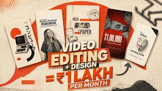 Great Design Ka Secret Revealed 🔥How Great Design Helps You Earn Your First ₹1,00,000