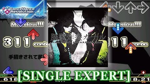 【DDR A】 脳漿炸裂ガール [SINGLE EXPERT] 譜面確認＋クラップ