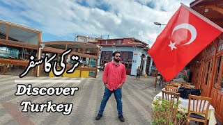 Turkey Trip / Turkish Food & Lifestyle / Istanbul Airport