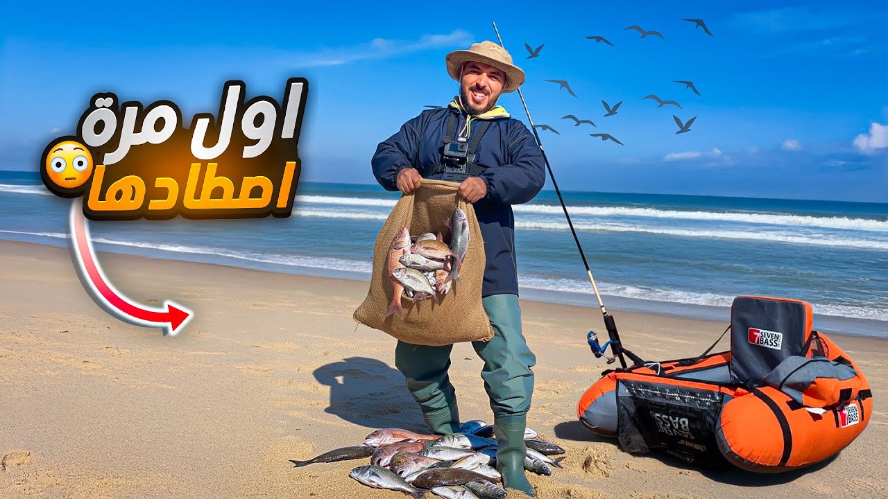 مغامرة الصيد: آخر يوم في الصحراء ينتهي بمفاجئة غير متوقعة 🎣😍