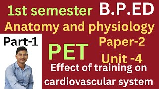 BPED physical education 1st semester anatomy paper-2,unit-4. #physicaleducation. PET odisha..