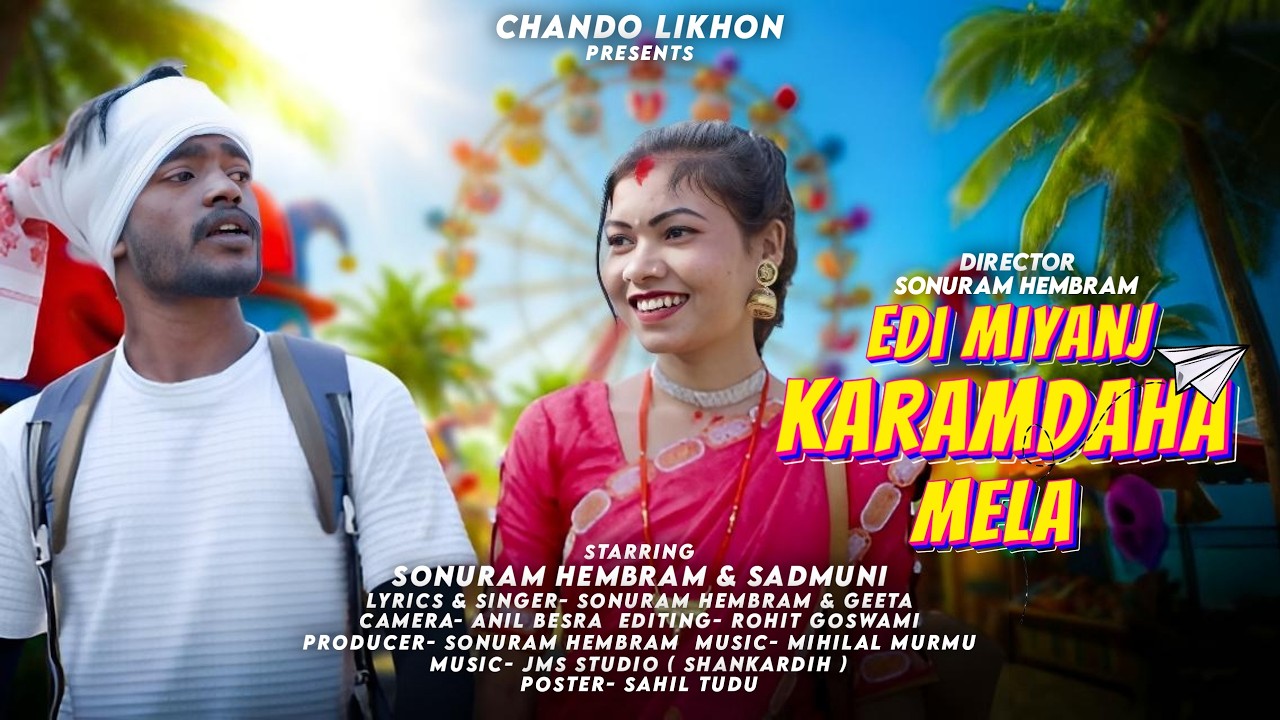 KARAMDAHA MELA (FULL VIDEO) NEW SANTHALI VIDEO 2026 SONURAM HEMBRAM @ SADMUNI HANSDA