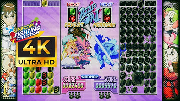 Super Puzzle Fighter 2 Turbo (capcom fighting collection) -   Princess Devilotte de Death Satan IX