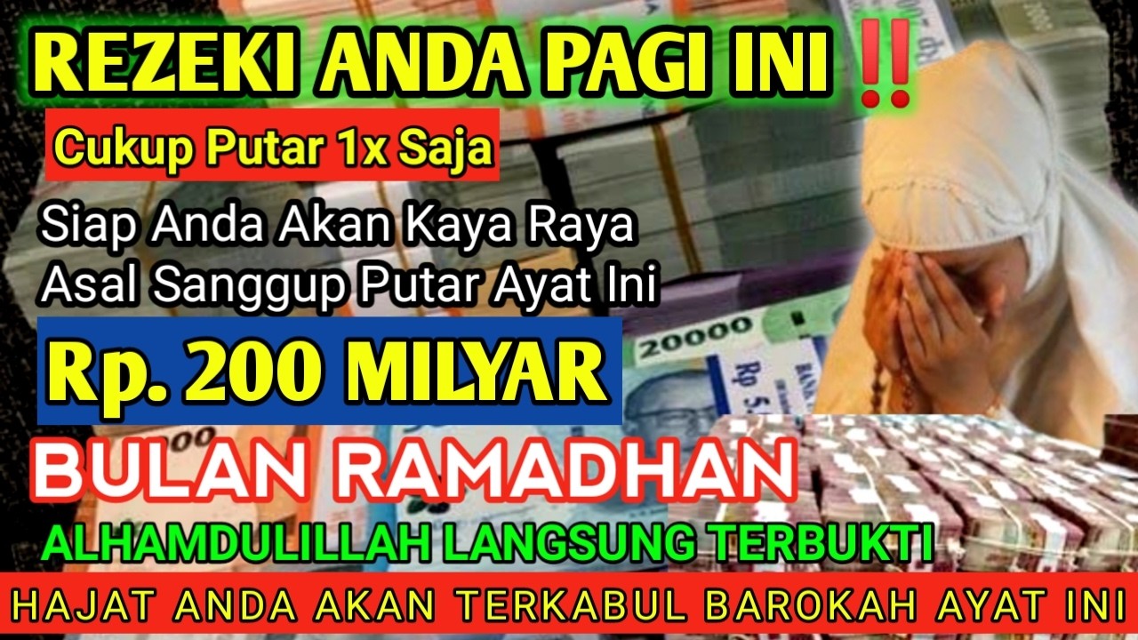 LANGSUNG DI KABULKAN SIANG INI❗Dzikir Pembuka Pintu Rezeki, Penyembuh Sakit, Pelunas Hutang