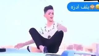 حلوين النجف