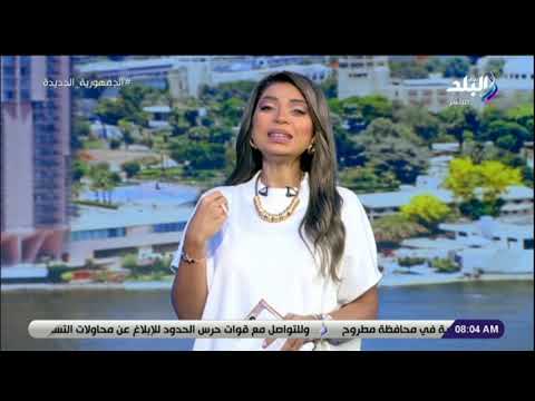 مملكة جواهرجية الطين تفاصيل تطوير منطقة صناعة الخزف والفخار