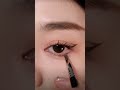 このアイライナーすごい有能！【ワンホンメイク・アイメイク】 #shorts #中国化粧