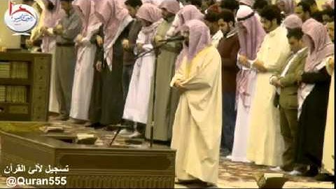 عشاء الخميس 9-4-1436هـ للشيخ ناصر القطامي من سورة آل عمران