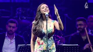 Angham - Etegah Wahed Live / انغام - اتجاه واحد