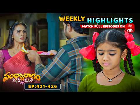 Sandya Ragam Weekly Highlights :3rd October - 9th October 2026 | Watch Full Episodes on ETV Win