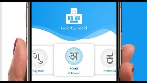 How to activate Indic Keyboard for iPhone & iPad