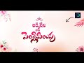 Traditional Hindu wedding invitation Full Screen template free Alight motion professional wedding
