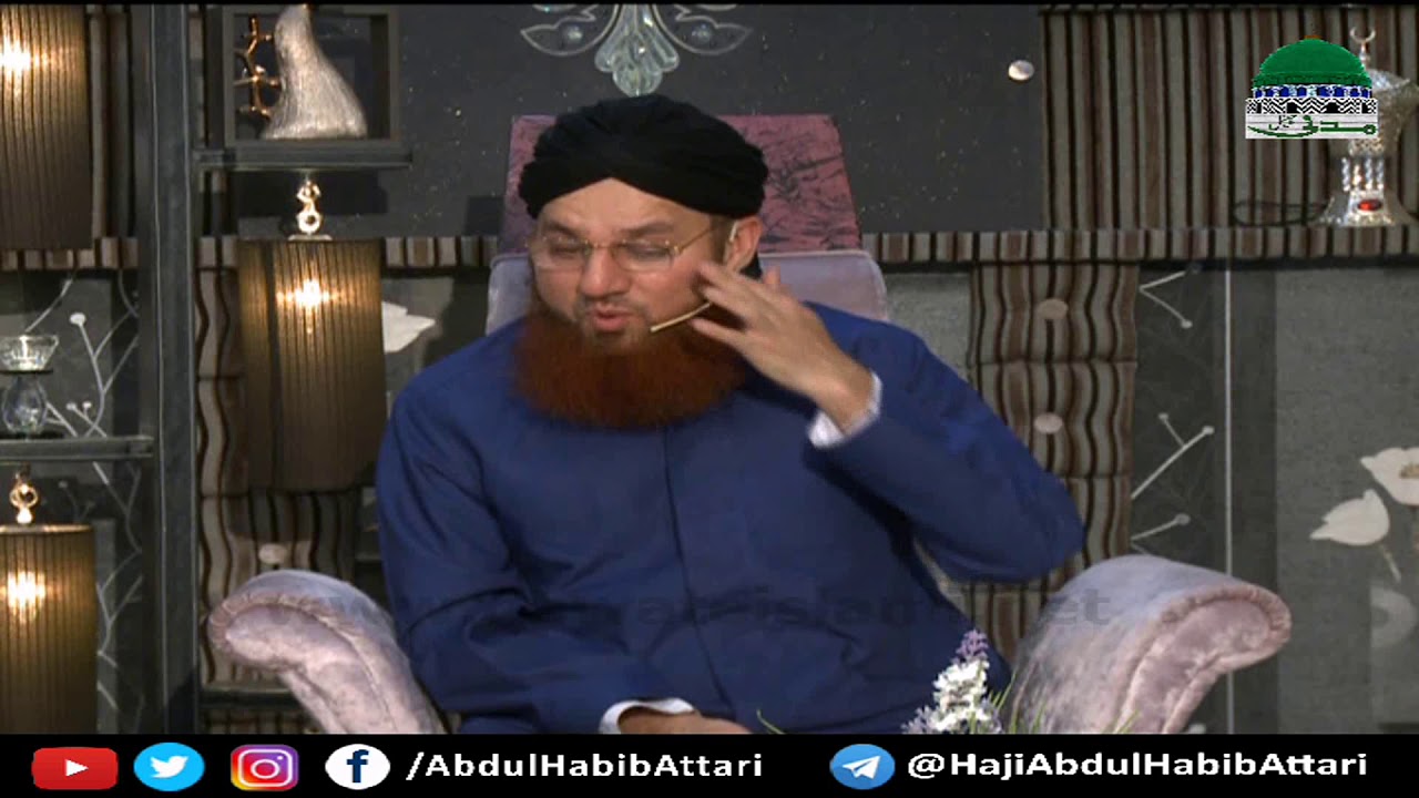 Eid Manain Ullama e Karam Kay Sath 2018 Moulana Abdul Habib Attari