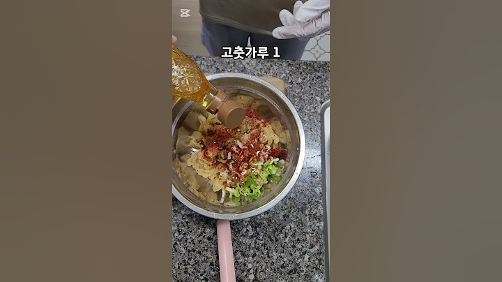 #오이지무침 오이 많이 나는 봄에 담궈서 1~2년 두고 먹어도 무르지않고 꼬들꼬들 맛있습니다 / #간단한반찬 #간단레시피 #오이지 #오이