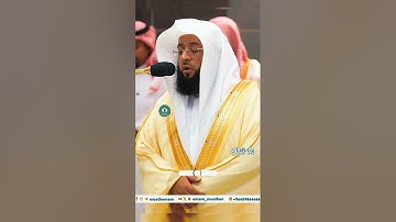 تلاوة خاشعة 🕊 سورة الحجرات 🕊  #لفضيلة الشيخ أ.د #بدر_التركي