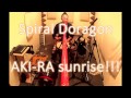 Amazing japanese percussionistakira sunrisespiral doragondub reel  healingyoga