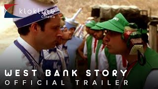 2005 West Bank Story Official Trailer 1