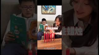 反骨弟弟和趙老師的搞笑影片