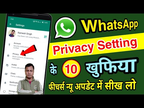 10 Whatsapp Privacy